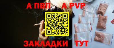 дистиллят марихуана Лесосибирск