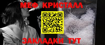 дистиллят марихуана Лесосибирск