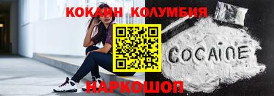 прущие крисы Ликино-Дулёво