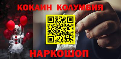 прущие крисы Ликино-Дулёво