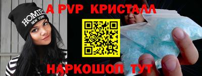 дистиллят марихуана Лесосибирск