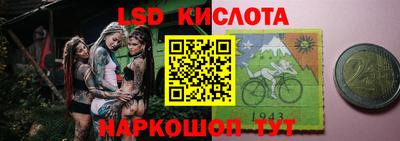 дистиллят марихуана Лесосибирск