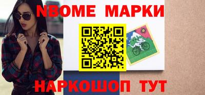 дистиллят марихуана Лесосибирск