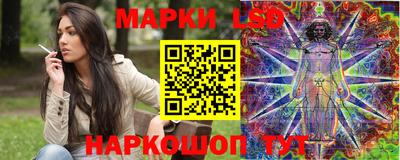 винт Ливны