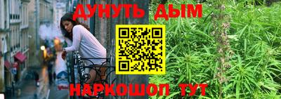 дистиллят марихуана Лесосибирск