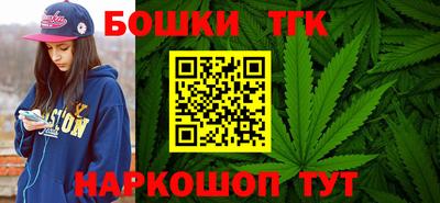 прущие крисы Ликино-Дулёво