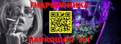 прущие крисы Ликино-Дулёво