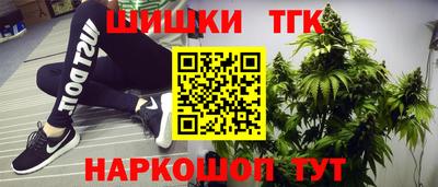 винт Ливны