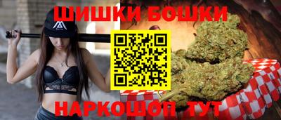 прущие крисы Ликино-Дулёво