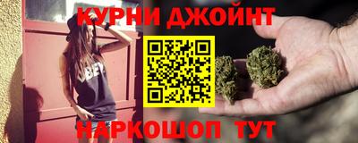 дистиллят марихуана Лесосибирск