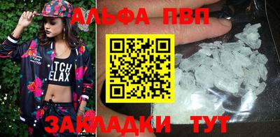 дистиллят марихуана Лесосибирск