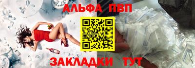 дистиллят марихуана Лесосибирск