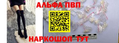 прущие крисы Ликино-Дулёво