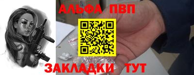 дистиллят марихуана Лесосибирск