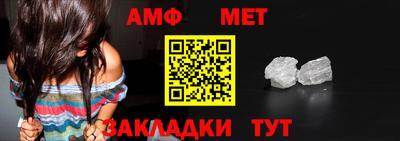 прущие крисы Ликино-Дулёво