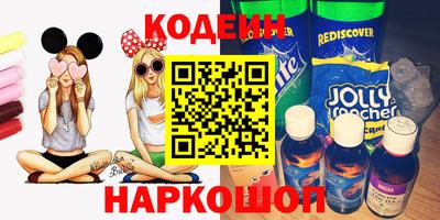 винт Ливны