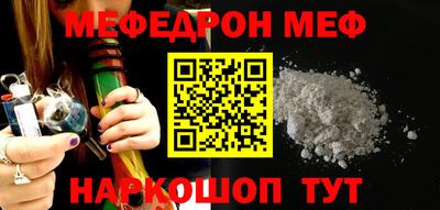 дистиллят марихуана Лесосибирск
