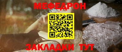 дистиллят марихуана Лесосибирск