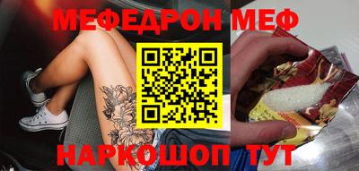 прущие крисы Ликино-Дулёво